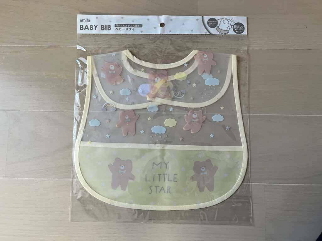 BABY　BIB　ベビースタイ